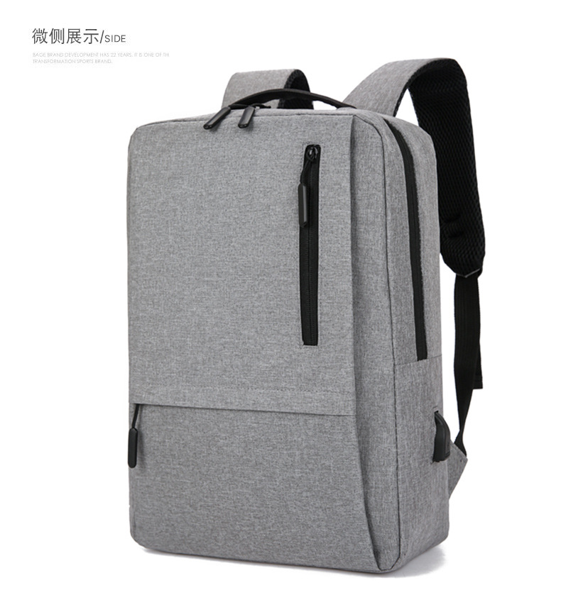 Men's multifunctional foreign trade computer bag schoolbag male college students large capacity 14